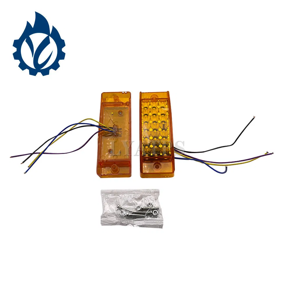 Боковые габаритные фонари для грузовика, желтые