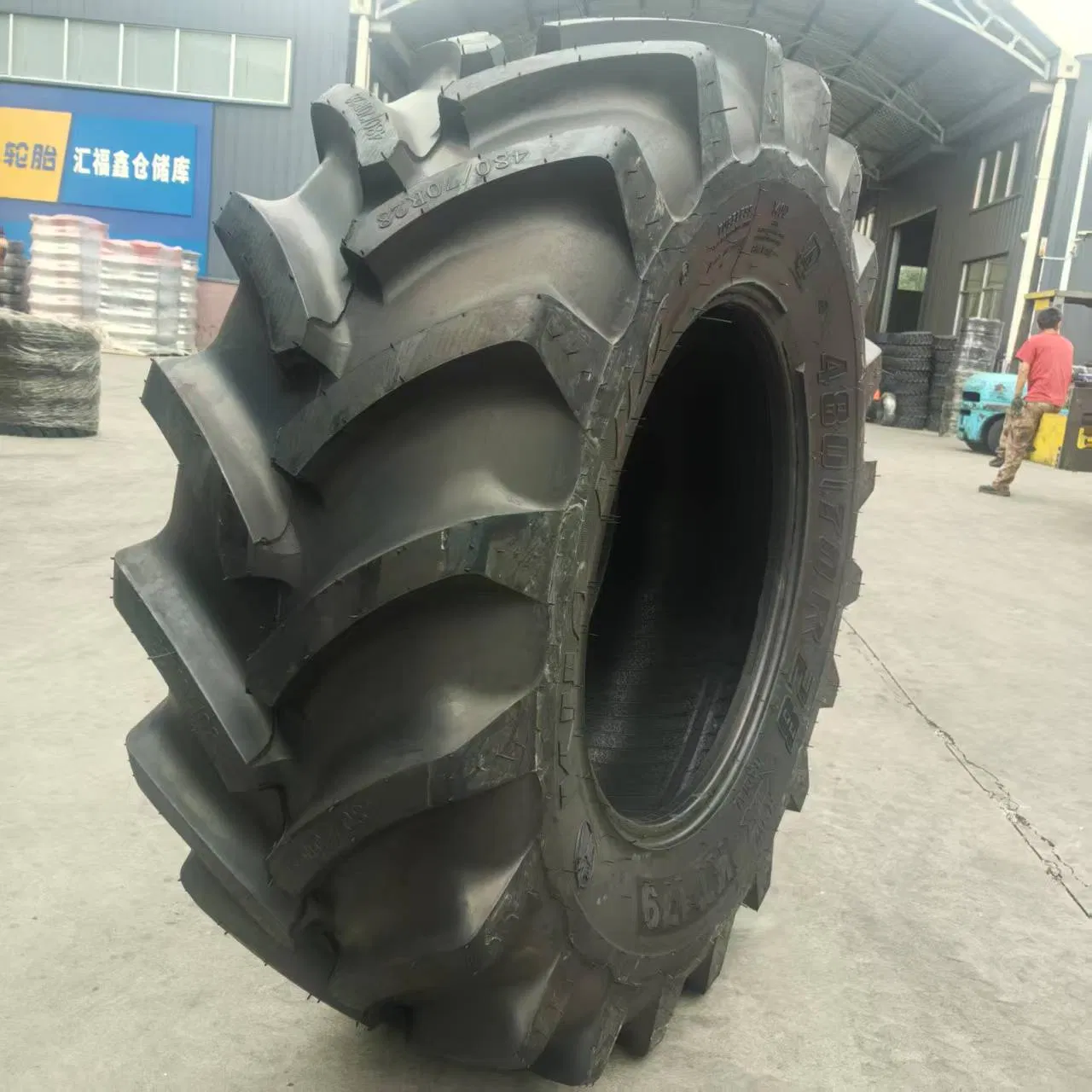 Шина сельскохозяйственная радиальная 480/70R28 R-1W
