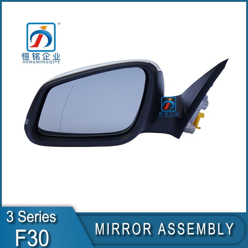 Factory Supply Adjustable Rearview Mirror Fold Side Mirror for BMW 3 Series F30 Car Mirror