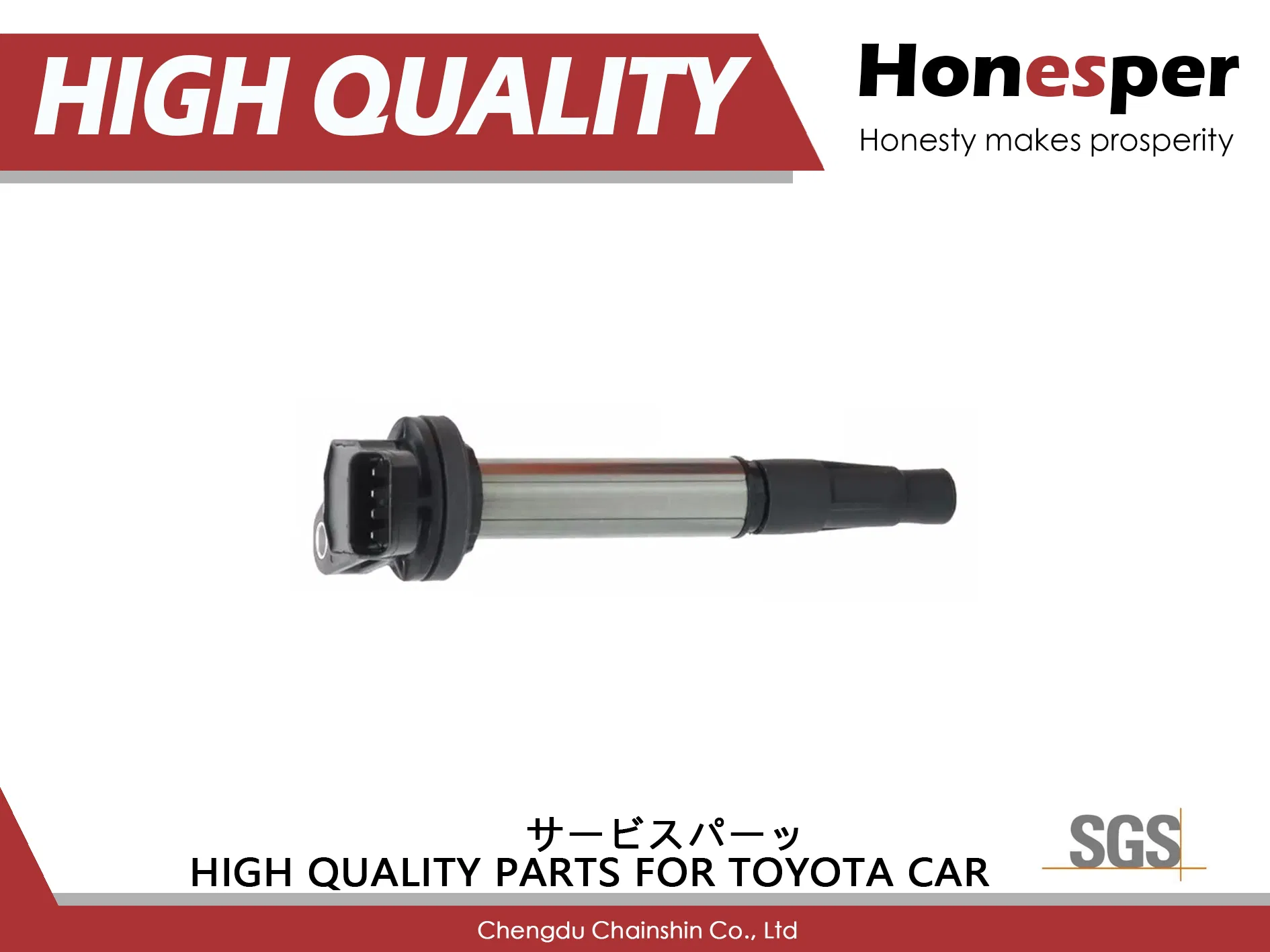 Катушка зажигания 90919-02258 для Toyota Yaris, Vios, RAV4, Prius