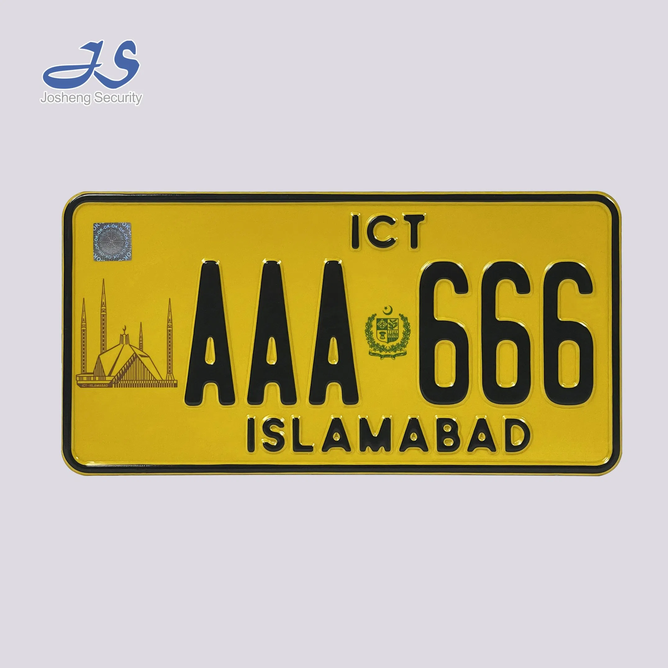 Регистрационный номерной знак Пакистан