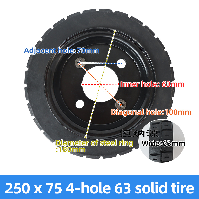 Hot Selling 25cm Solid Tires, Suitable for Engineering Electric Hand Push Trolley Front Wheel Rubber Tyre