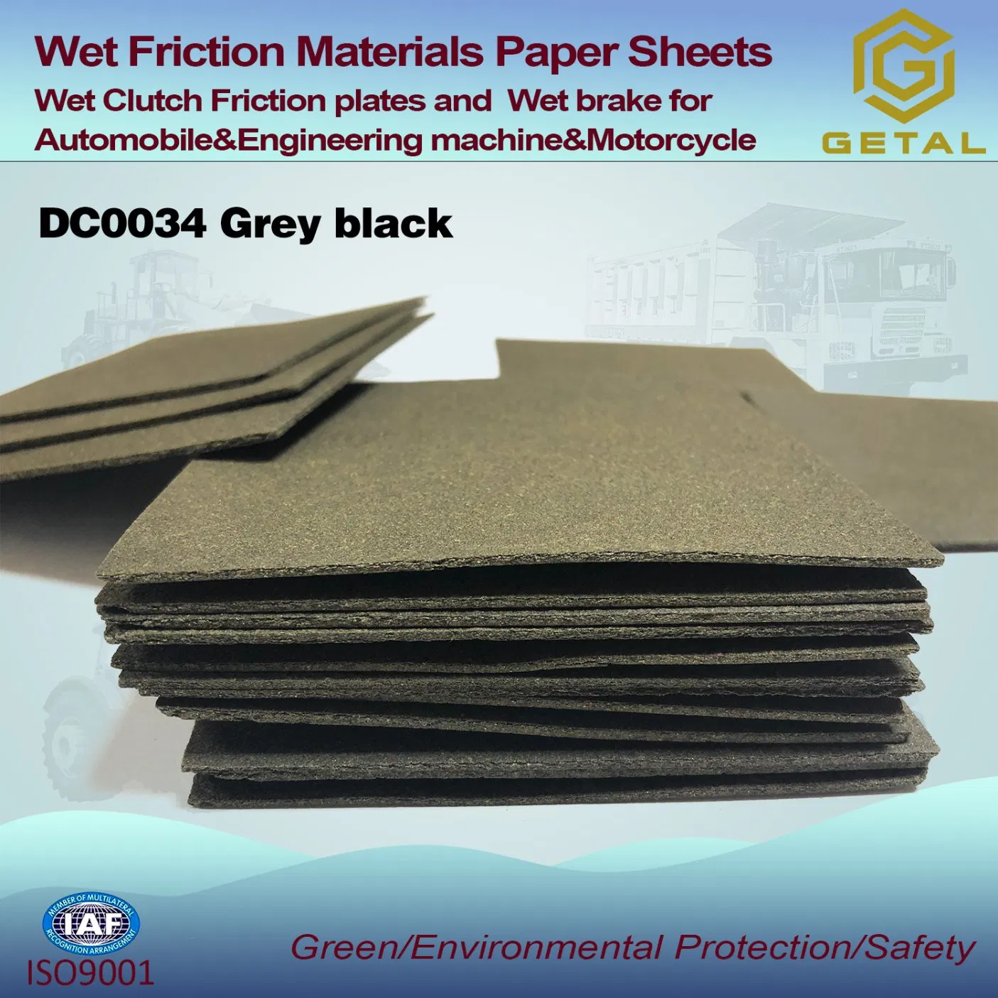 Фрикционная бумага для тормозных дисков Getal