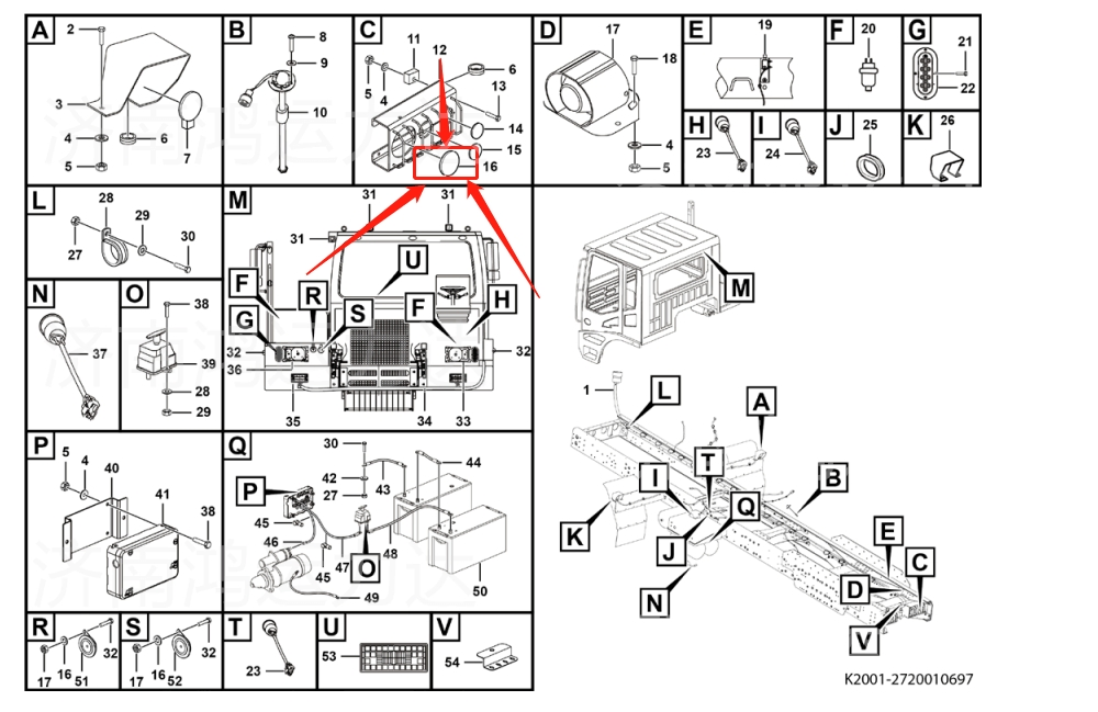 Светодиодная лампа LGMT MT86/MT95 для авто