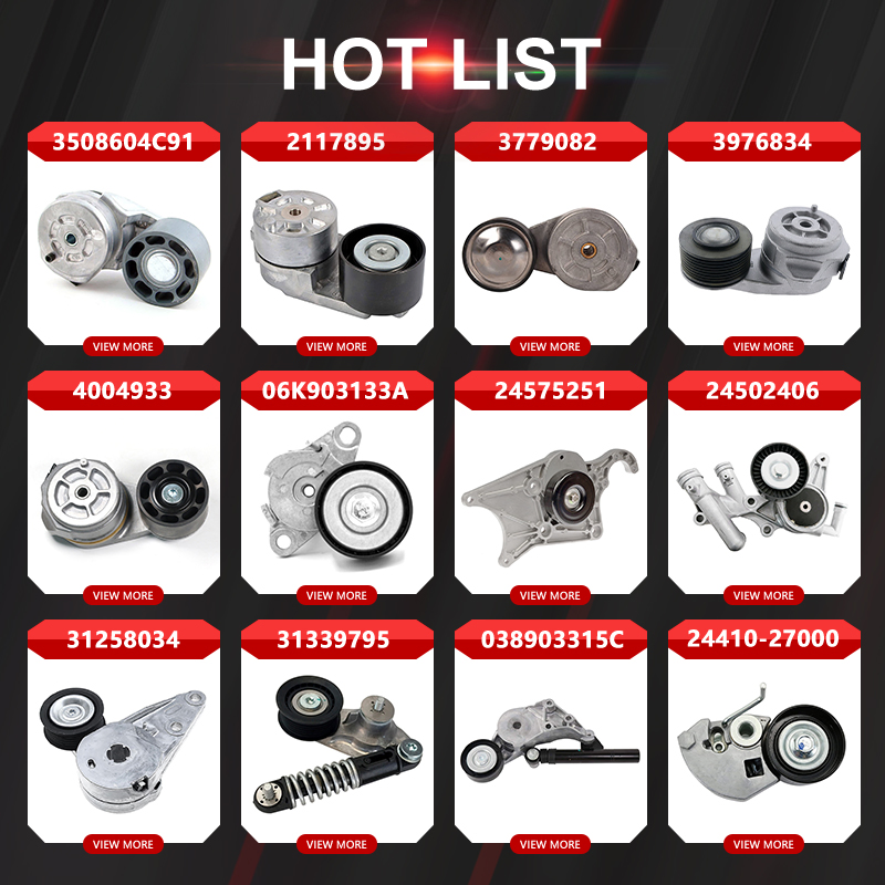 Натяжитель цепи ГРМ 243804A030 для авто