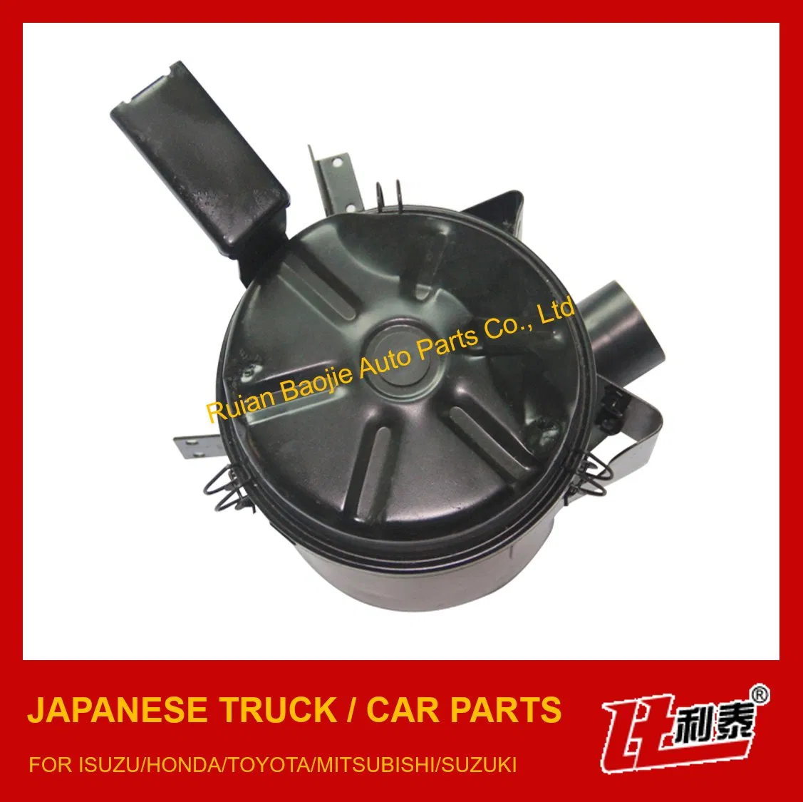 Корпус воздушного фильтра NKR55 для Isuzu 8-97090028-0