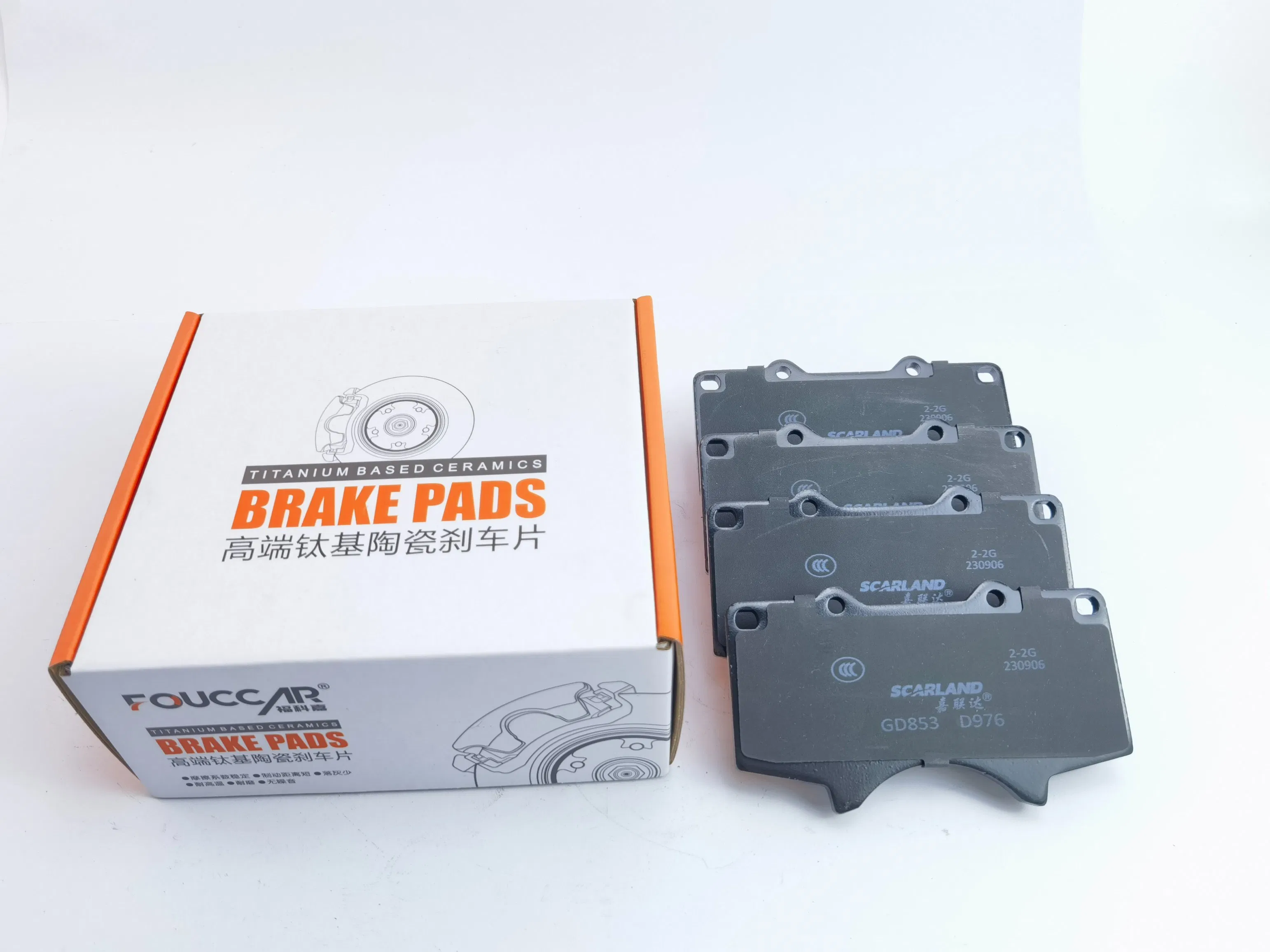 Ceramic and Semi-Metallic High Quality Disc Front Brake Pads Auto Spare Part for Toyot Land Cruiser Prado (D976 /04465) Car Parts Factory
