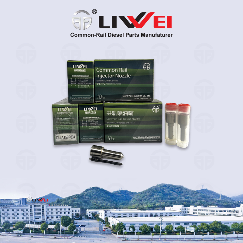 Форсунка Common Rail DLLA 158P 984 Liwei для дизельных двигателей