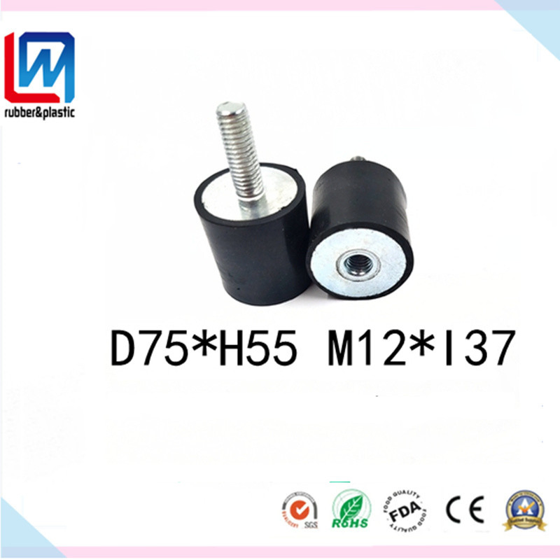 Custom Rubber Shock Absorber Rubber Bushing Damper Buffer for Machinery
