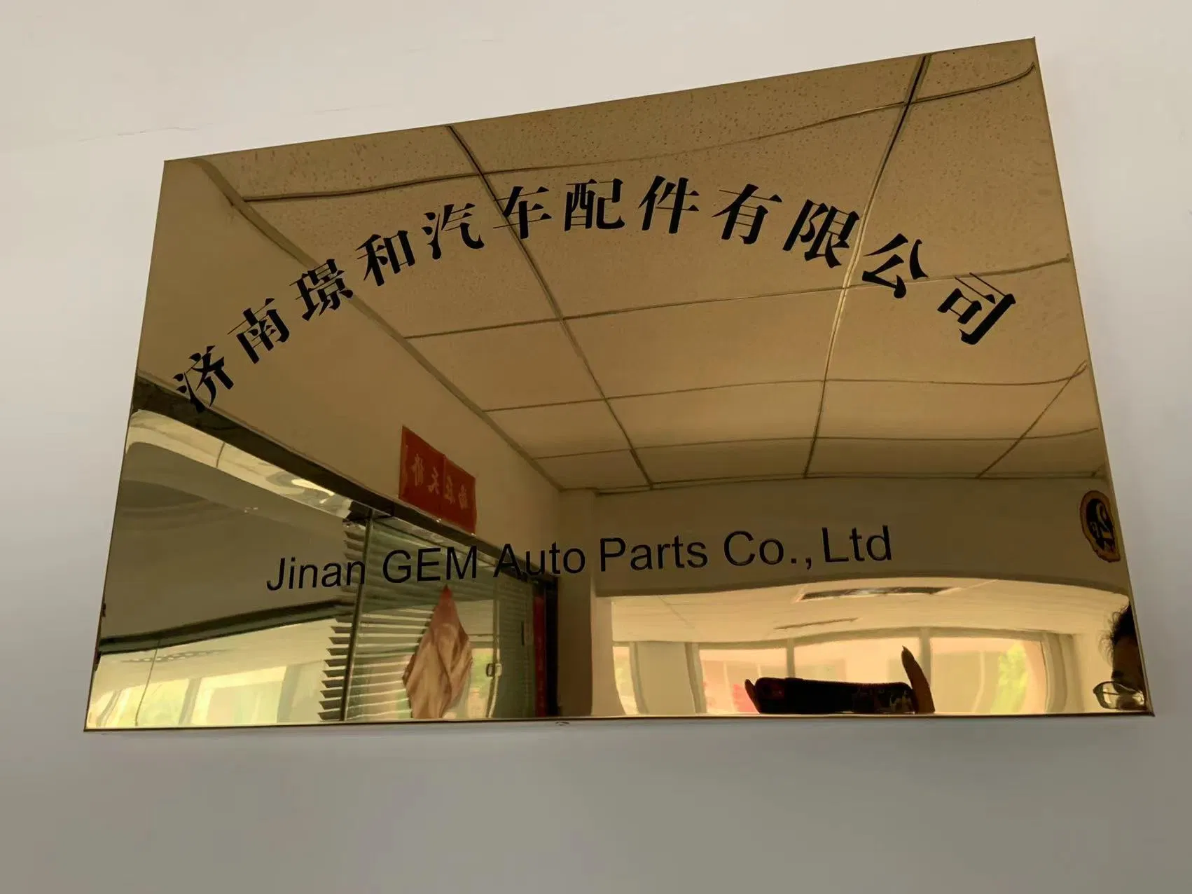 Rearview Mirror 4190001367 for Lgmg Mt86 Cmt96 Tonly 855 875mining off Road Truck Weichai Engine Spare Parts