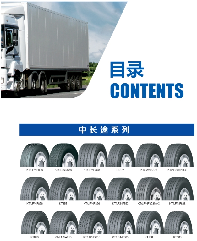 All-Season Kt898TBR Truck Tires for Maximum Traction Performance