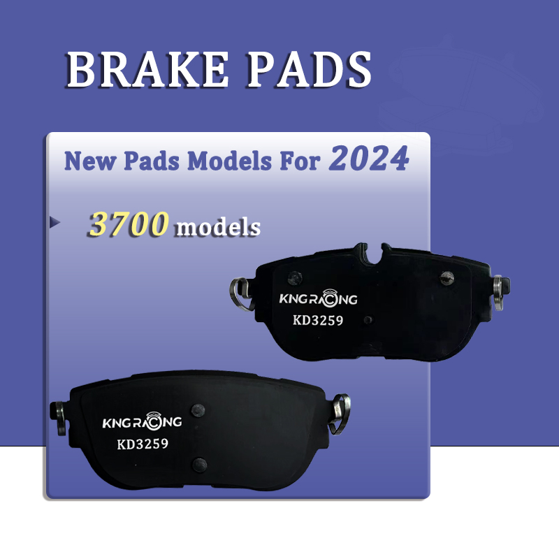 Тормозные колодки задние для Hongqi E-HS9