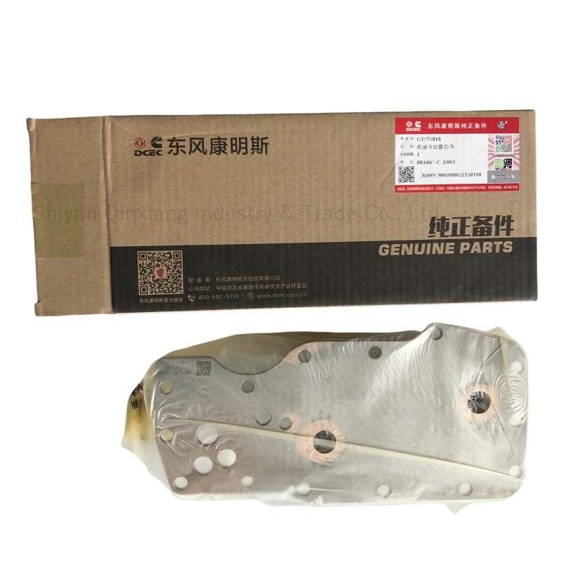 Масляный охладитель Qsb6.7 3975818 для двигателя Cummins