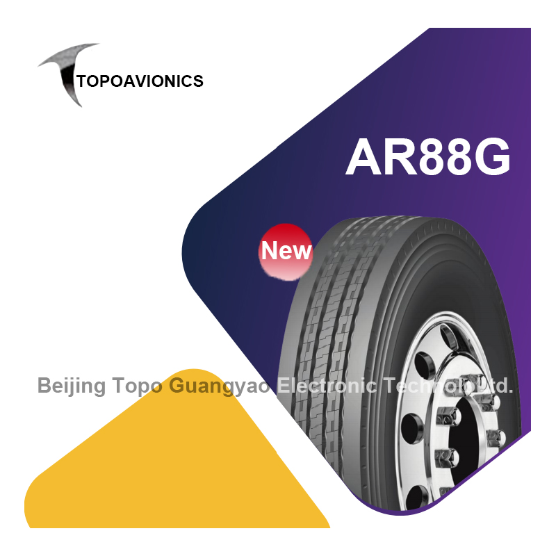 Шина грузовая 12R22.5 вакуумная, радиальная, всесезонная