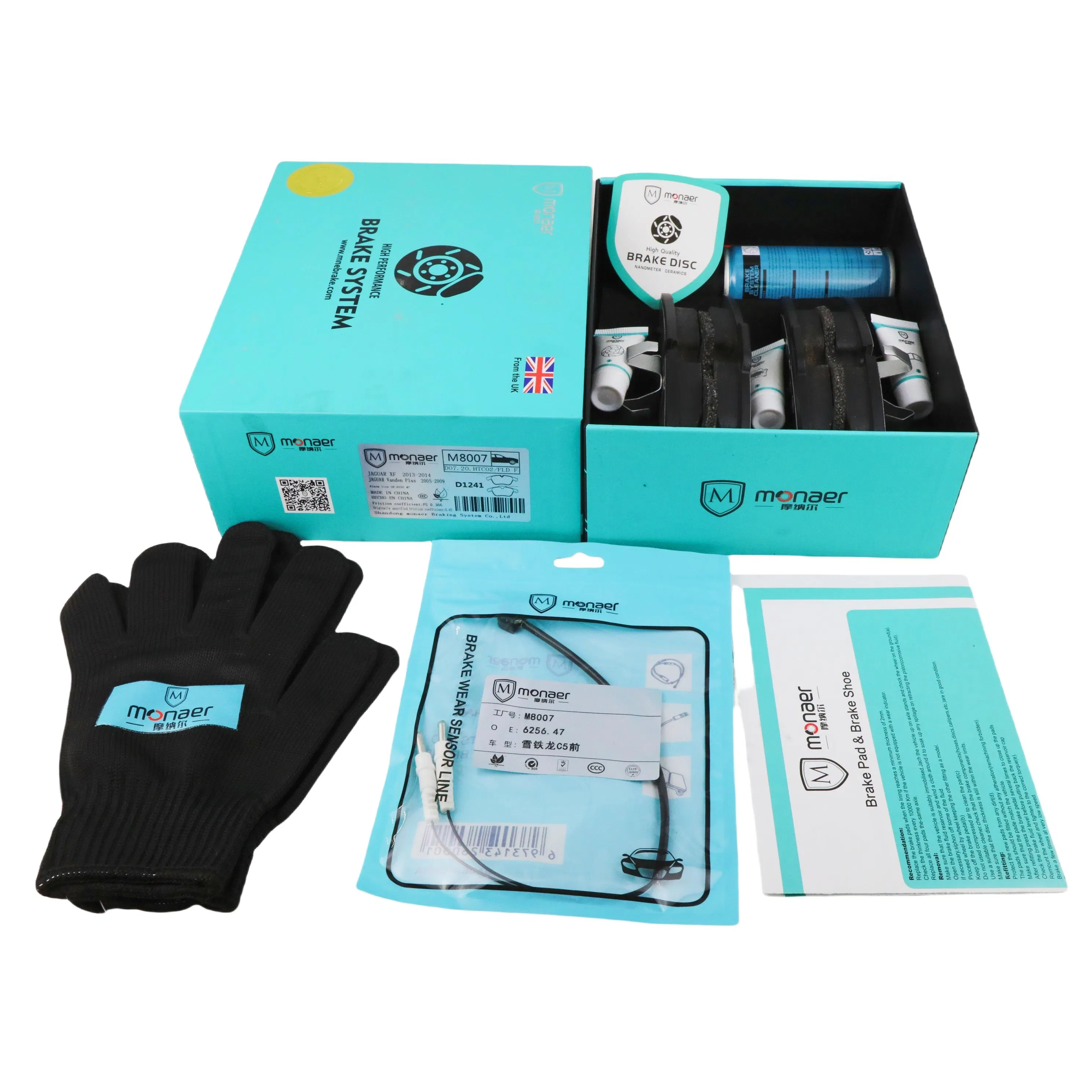 Monaer Brake Pads D1241 Ceramic Front Disc Brake Pad for Volvo\Land Rover