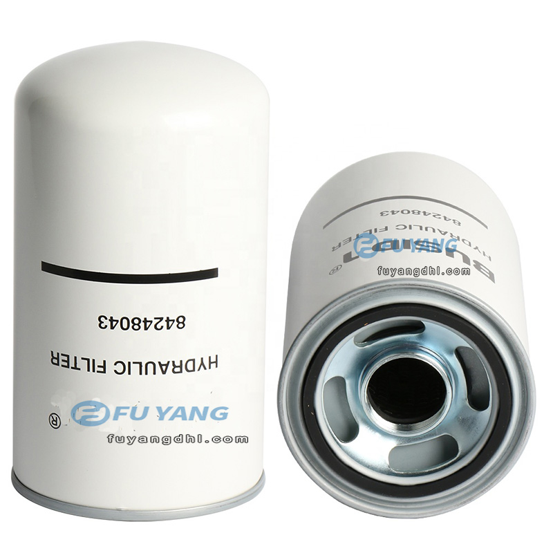 Agricultural Machinery Parts 2p3227mg Tractor Filter Tractor Hydraulic Oil Filter 84248043