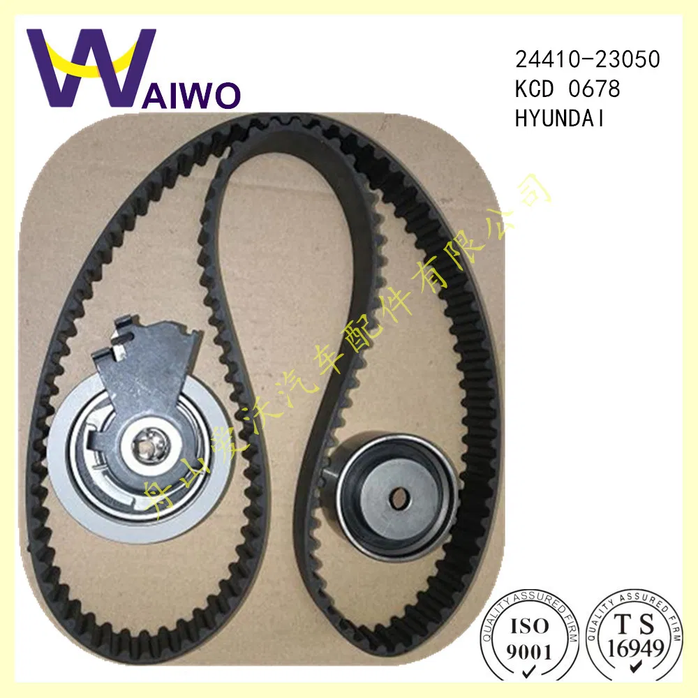 Ременный комплект ГРМ 530037510 для Peugeot, Toyota, Mazda, Citroen