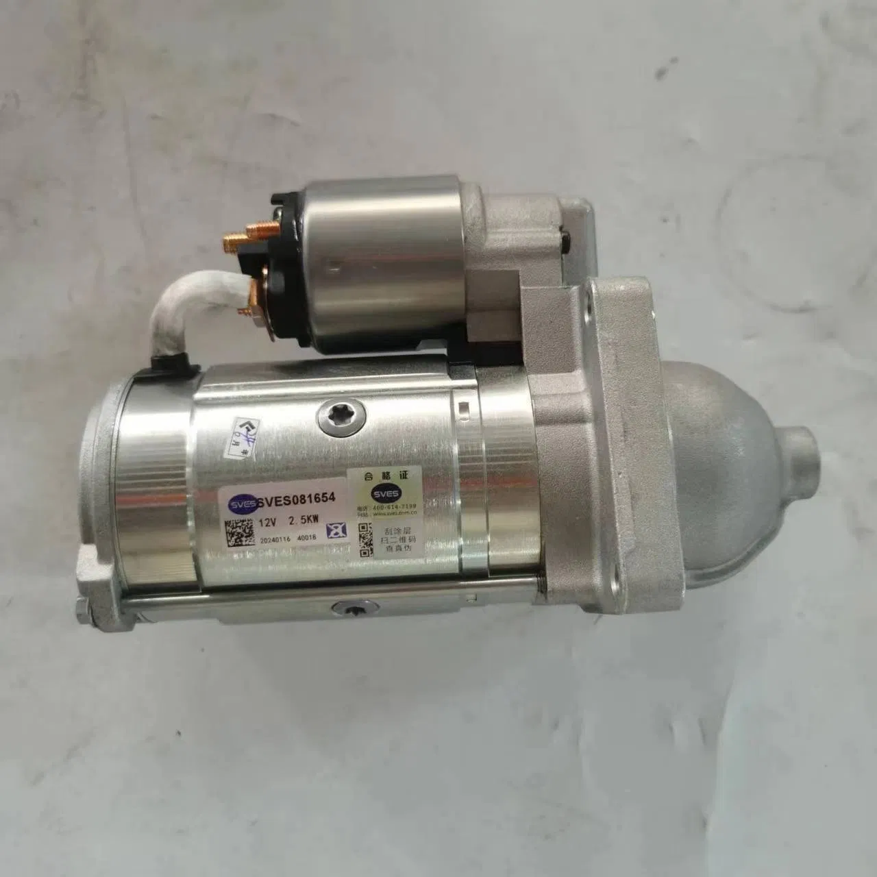 Стартер Saic Maxus T60 оригинальный C00314263