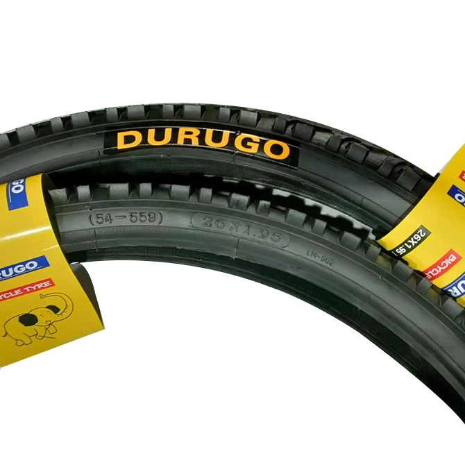 Шина MTB Black с защитой от проколов, 22X1.75-28X1.75