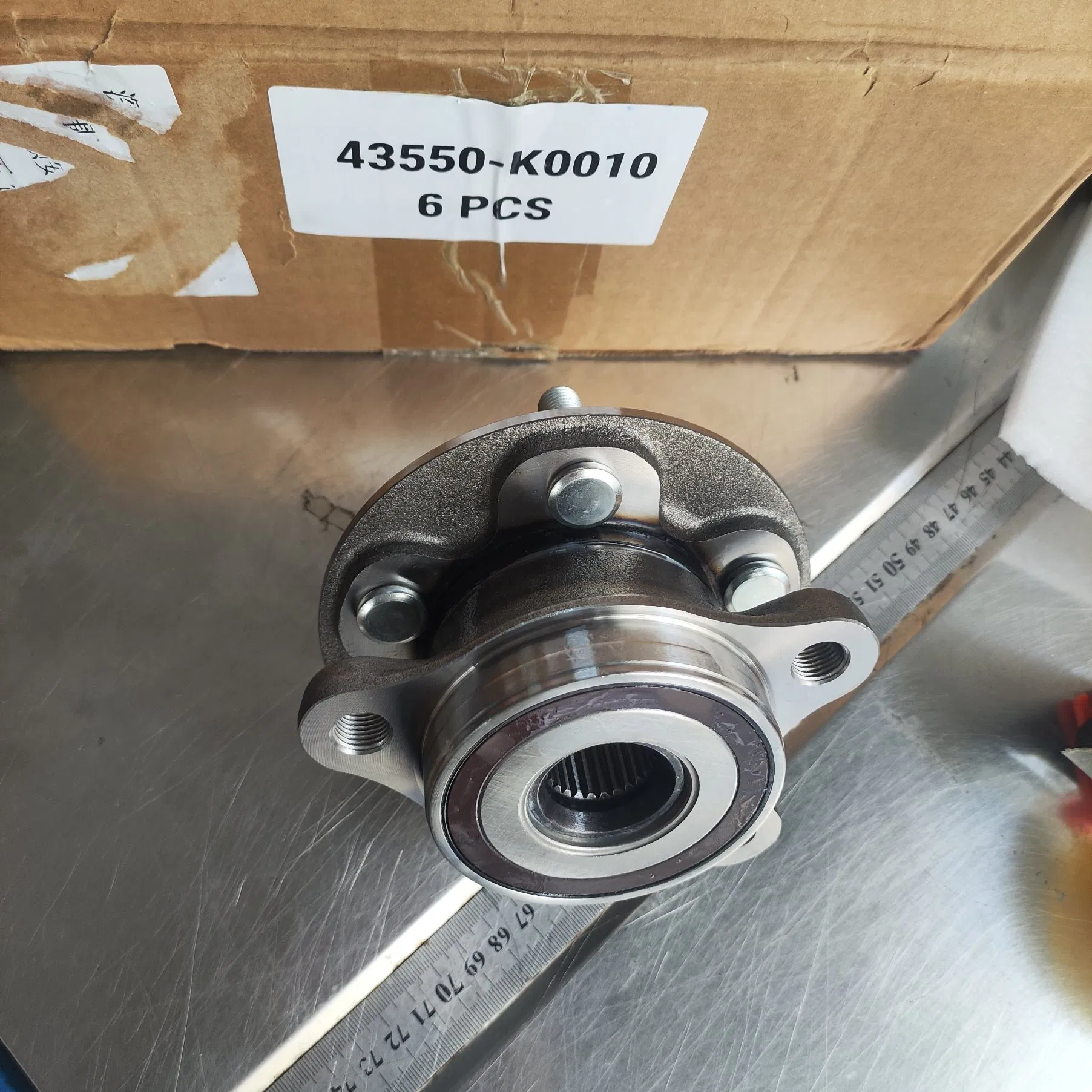 Ступичный подшипник Nissan 42450/43550/51kwh01