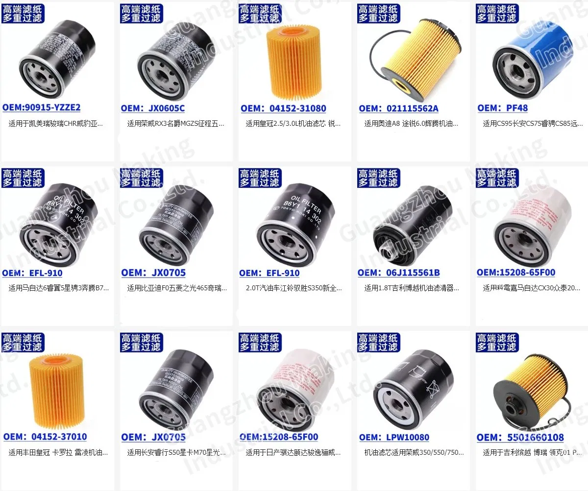 Auto Air Filter for 0K024-13-Z40, KIA Sportage (K00) , KIA Retona (CE)