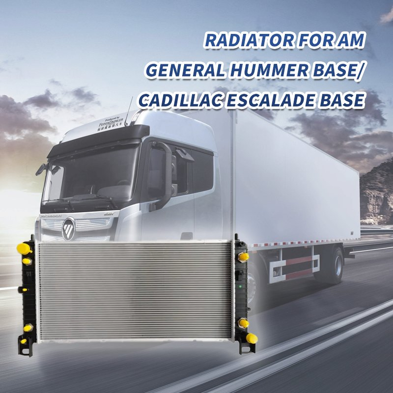 Радиатор охлаждения для Hummer Base и Cadillac Escalade Base