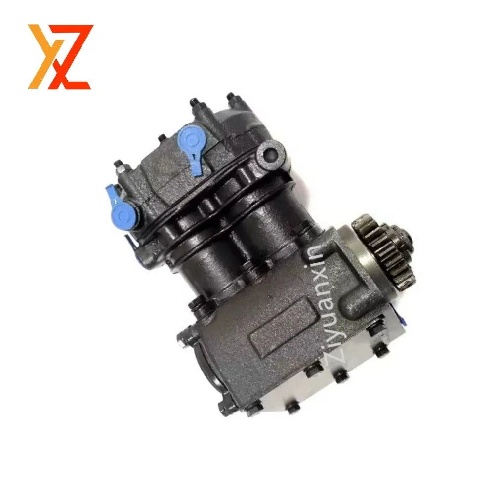 Компрессор 53205-3509015 для грузовиков КМЗ