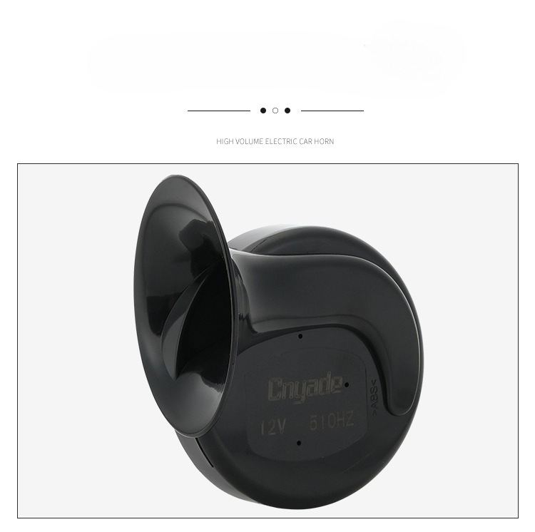 Мощный улиточный клаксон 12В для мотоцикла