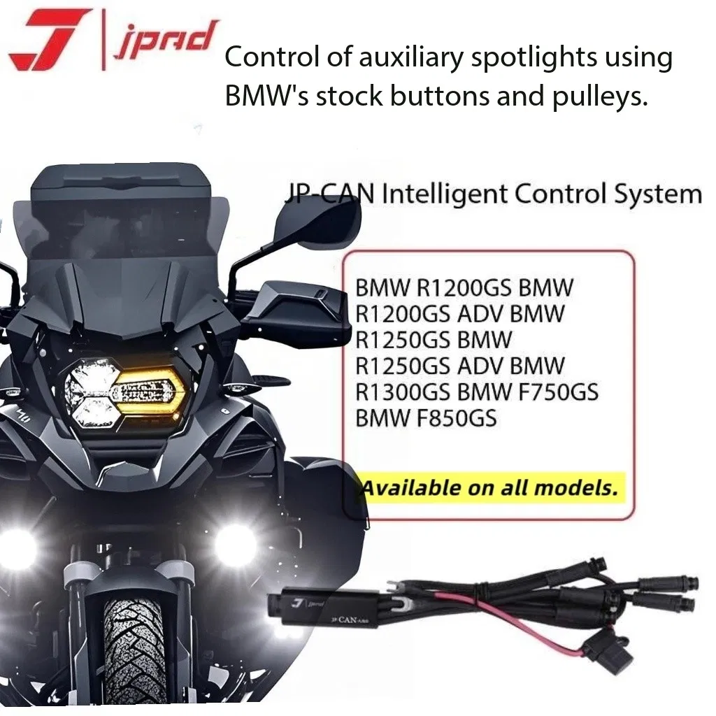 Интеллектуальный контроллер света Ezcan для BMW R1200GS/1250GS/1300GS