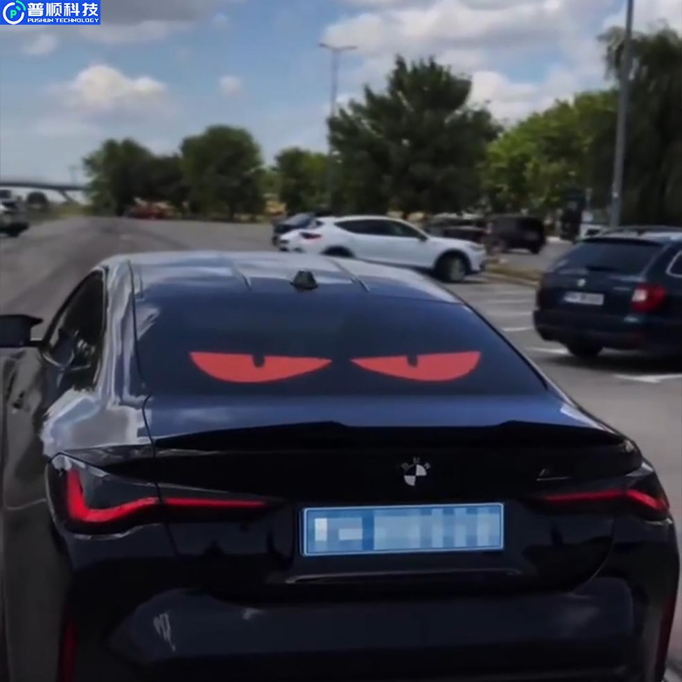 Pushunled Truck Eyes LED Display Animated Scrolling Devil's Eye LED Panel Programmable