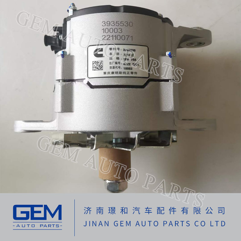 Генератор 3935530 для погрузчика LG956L