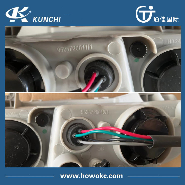 Противотуманные фары Sinotruk HOWO AZ9525720011/AZ9525720012