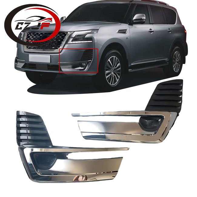 Корпус противотуманной фары для Nissan Patrol 2020