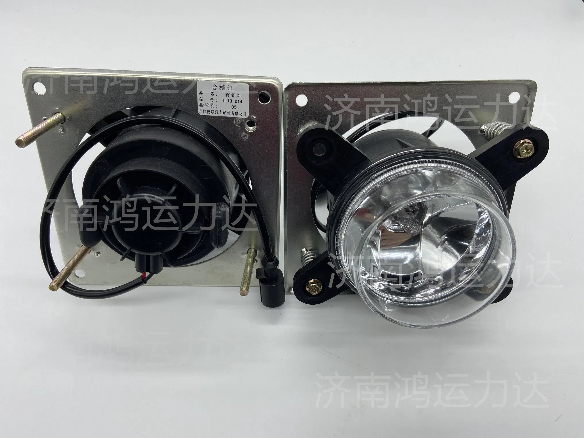 Tonly Light Tl13-002 Tl13-014 Tl13-015 Tl13-J025 Tl13-Y025 for Tl875 Tl885 Tl891