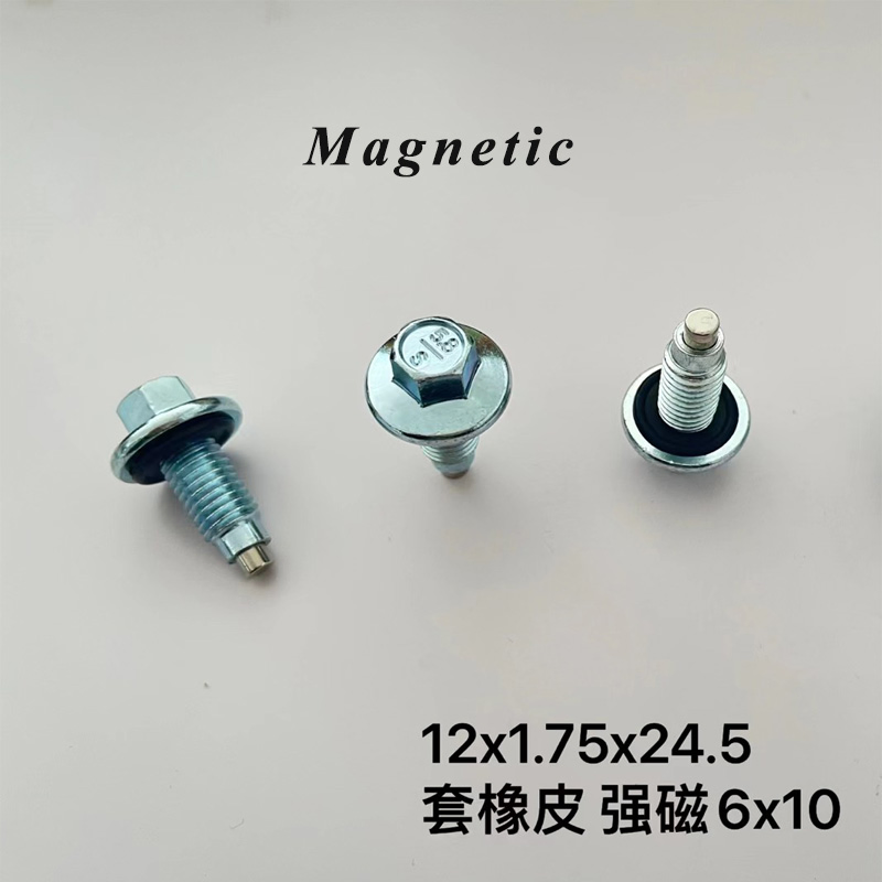 M10 M12 M14 M16 M18 M20 M22 Sump Plugs & Transmission Magnetic Oil Drain Plug for Engine Oil Pan Drain Bolt with Gasket