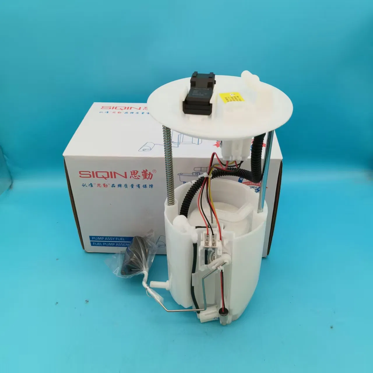 Fuel Pump Assembly 1760A657 for Mitsubishi Jinshua Outlander 4WD Factory Direct Sales High Quality
