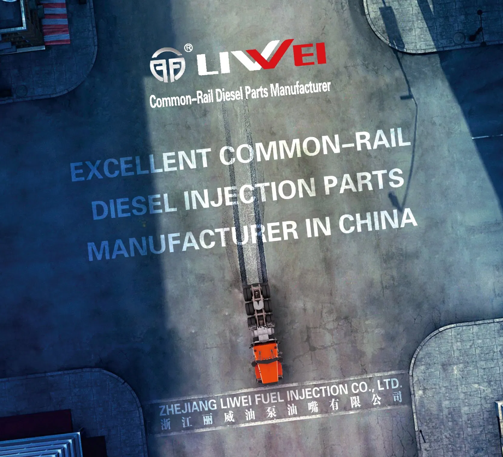 Форсунка Dlla150p1437 Liwei для инжектора FIAT