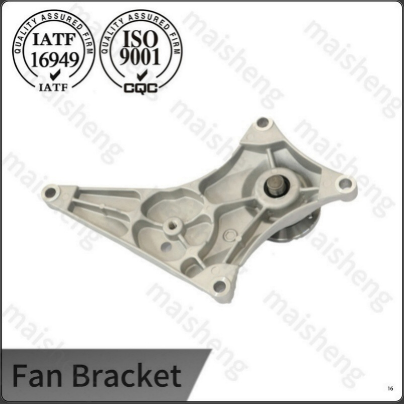 Премиум кронштейны вентилятора из алюминия