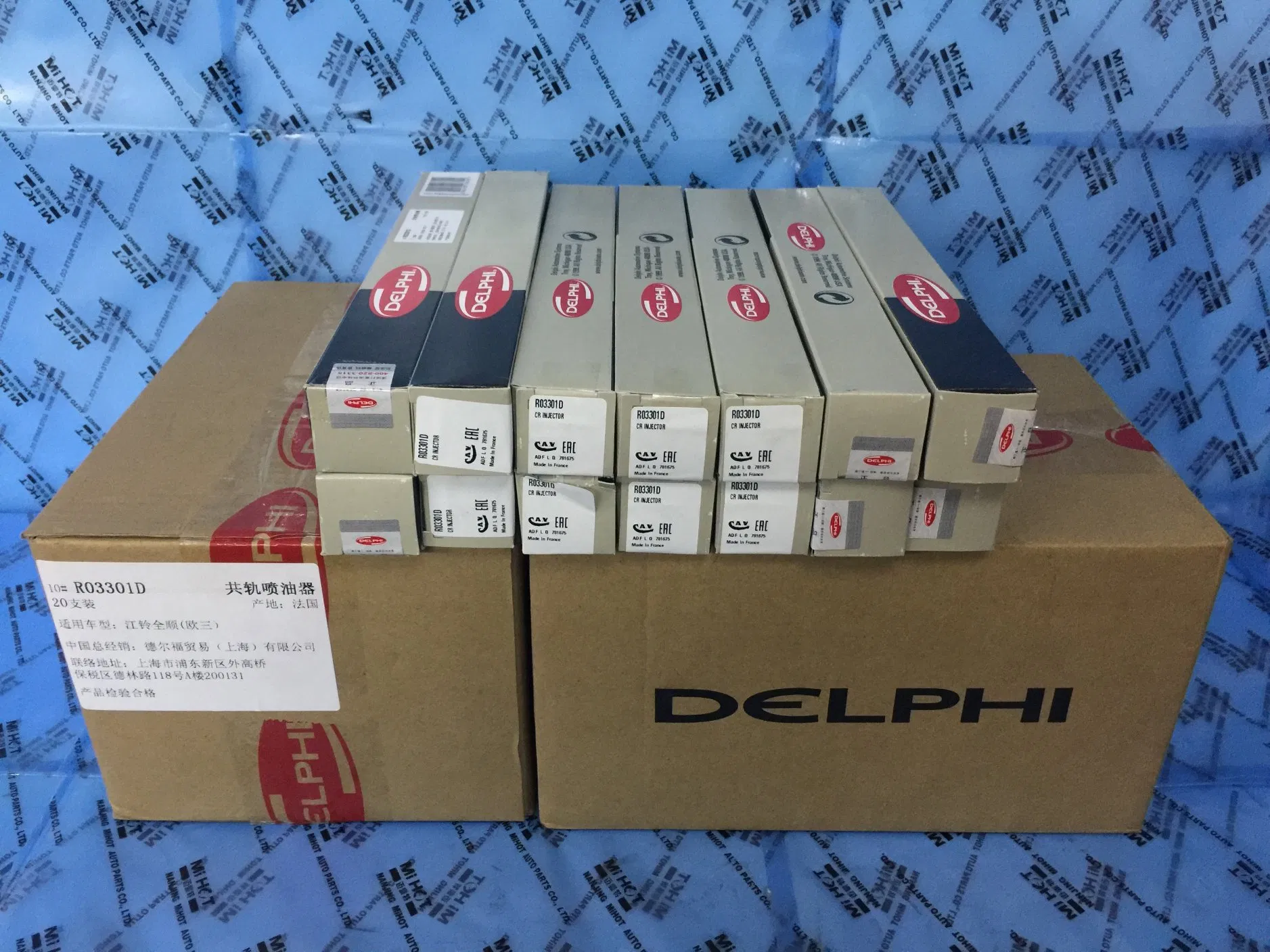 Топливная форсунка Delphi Common Rail для JMC Transit 2.8L