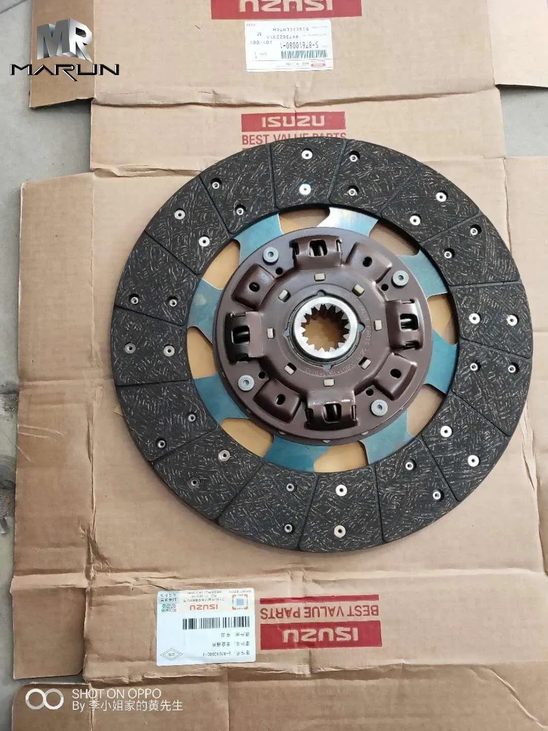 Npr75 Bvp Truck Part Clutch Disc 5876100801 for Engine 4HK1