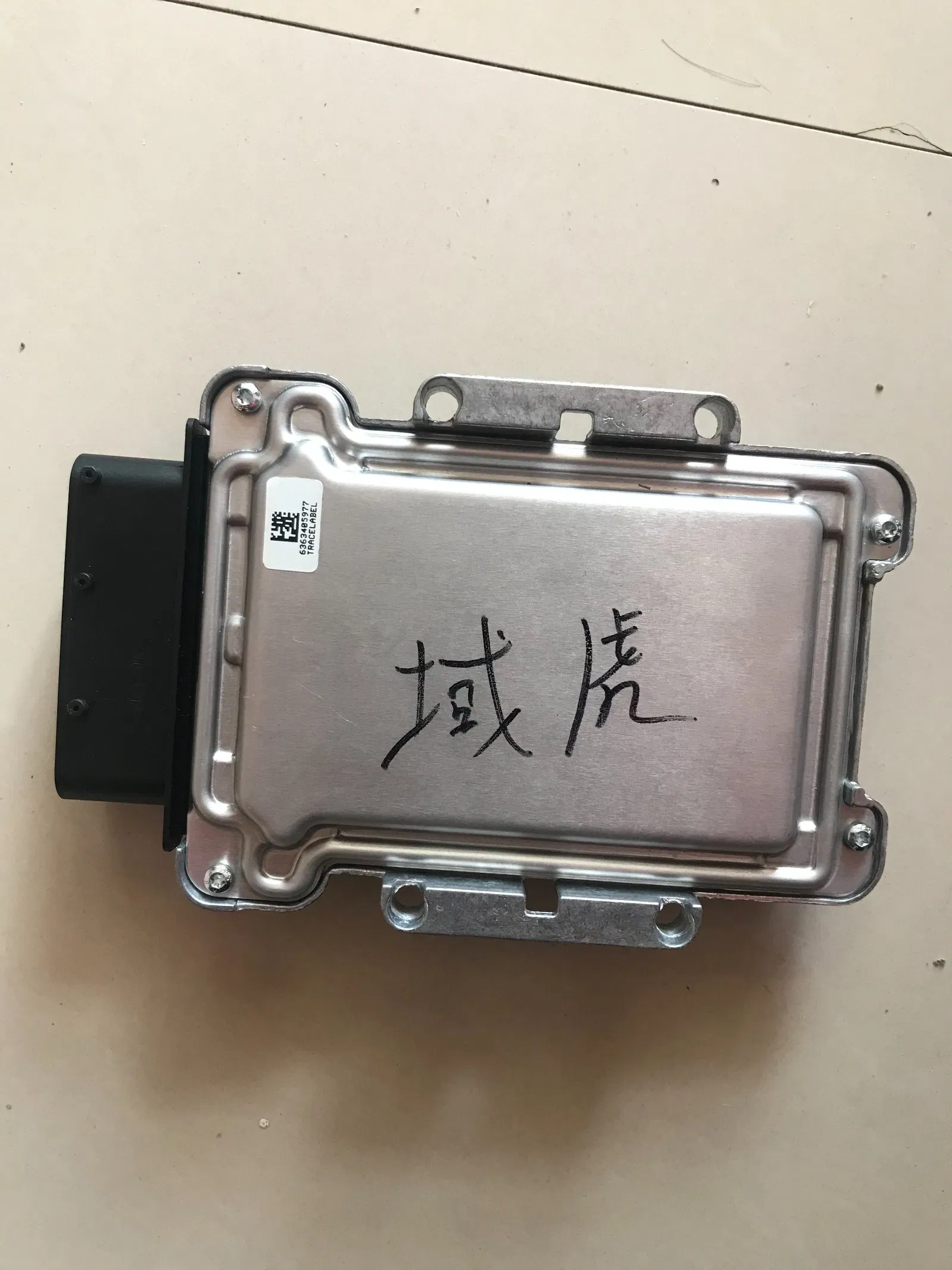 Professional Original Quality with Program Computer Module ECU for JAC Jmc Cars, Pickups, SUV etc