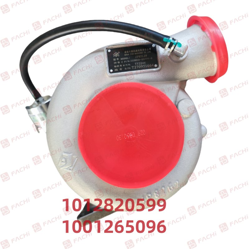 Турбокомпрессор Weichai 1012820599/1001265096