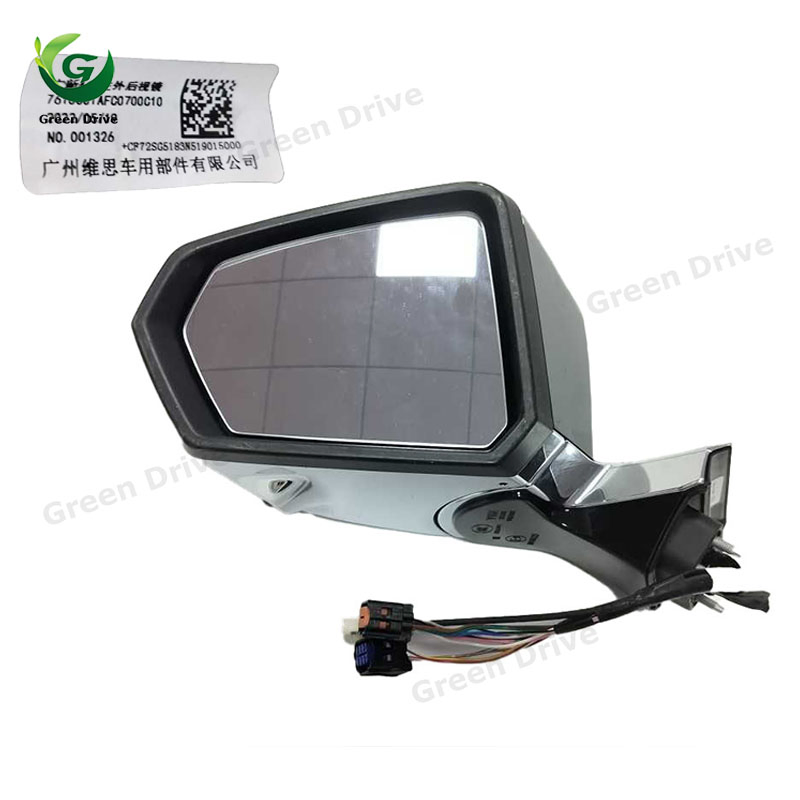 Левое наружное зеркало для GAC Aion V