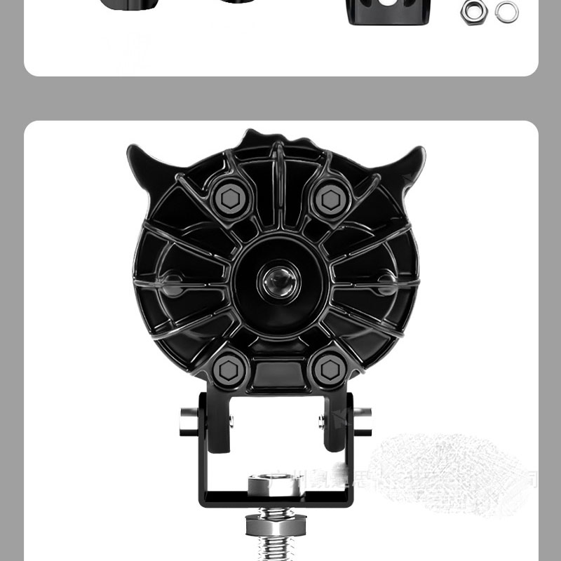 Мотоциклетный LED прожектор Owl Beam, стальной