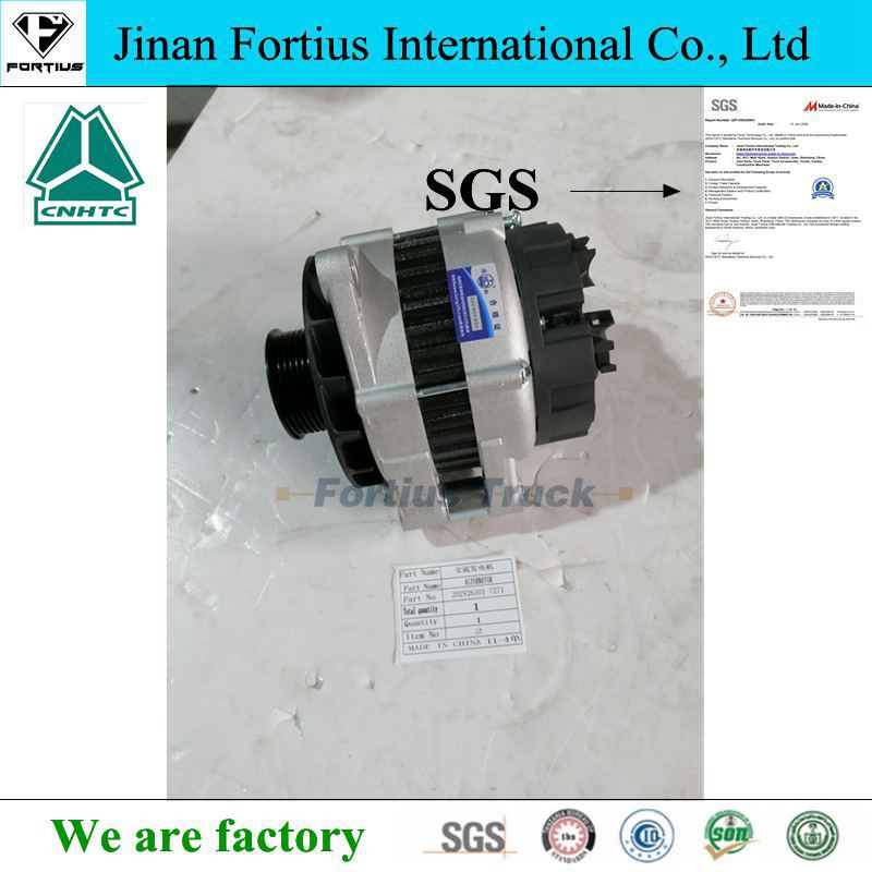 Генератор 202V261017271 для Sinotruk, Shacman, FAW, Weichai
