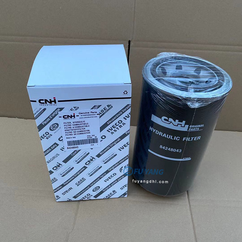 Agricultural Machinery Parts 2p3227mg Tractor Filter Tractor Hydraulic Oil Filter 84248043