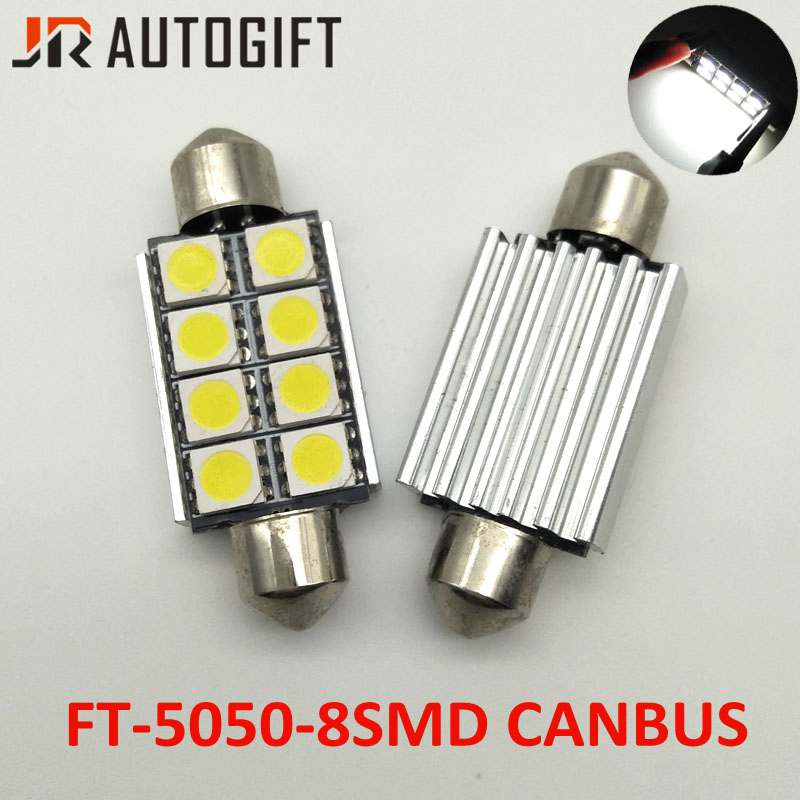 Светодиодная лампа для номерного знака 12V 5050 8 SMD