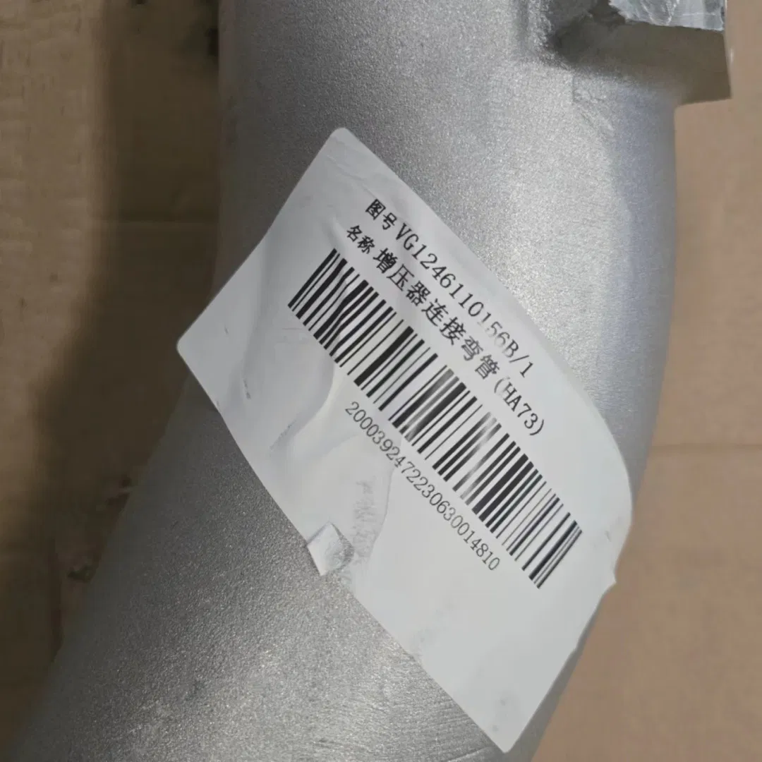 Алюминиевый патрубок турбокомпрессора VG1246110156A/B для HOWO A7