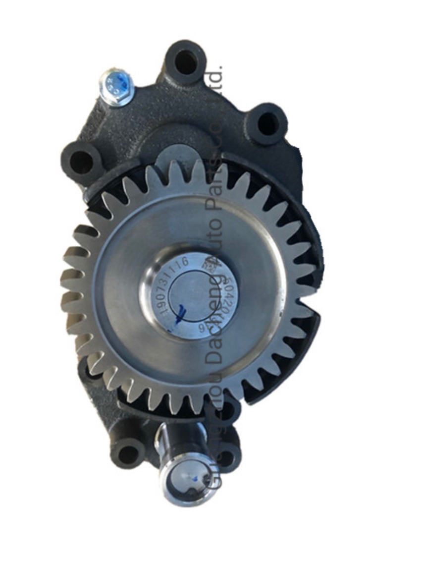 Масляный насос SFH C9 для двигателя