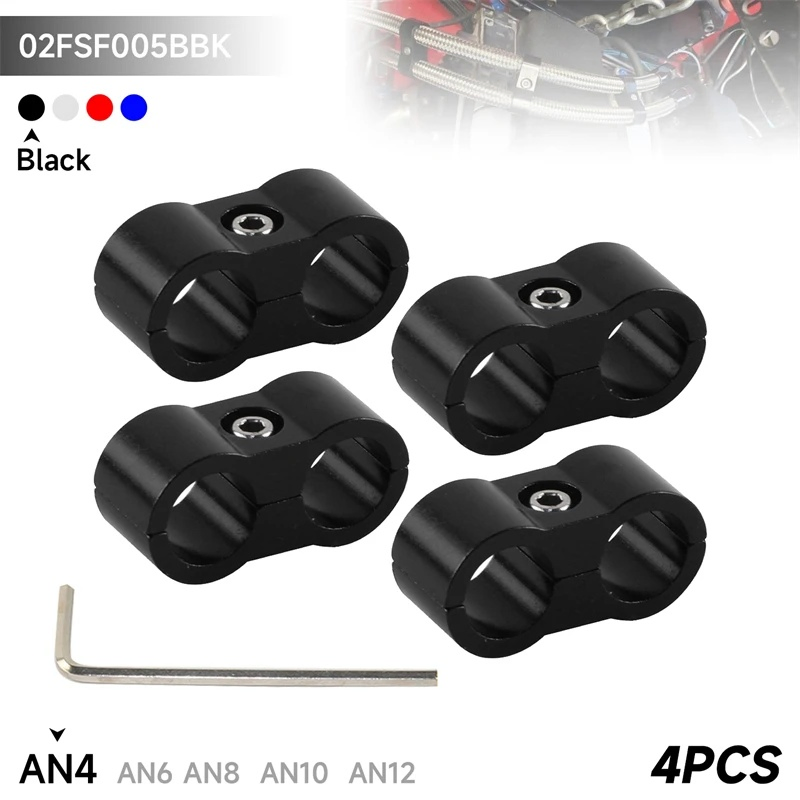 Кронштейн для топливных шлангов 4AN-12AN, 4 шт, алюминий